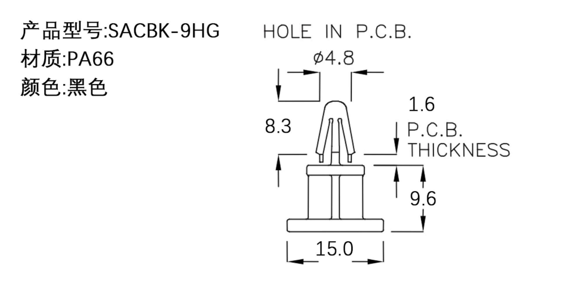  PC板间隔柱 SACBK-9HG